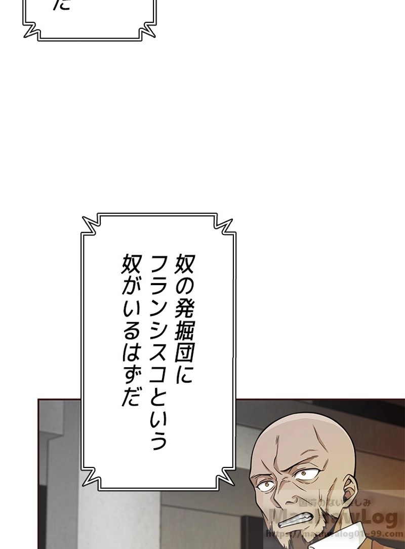 P95