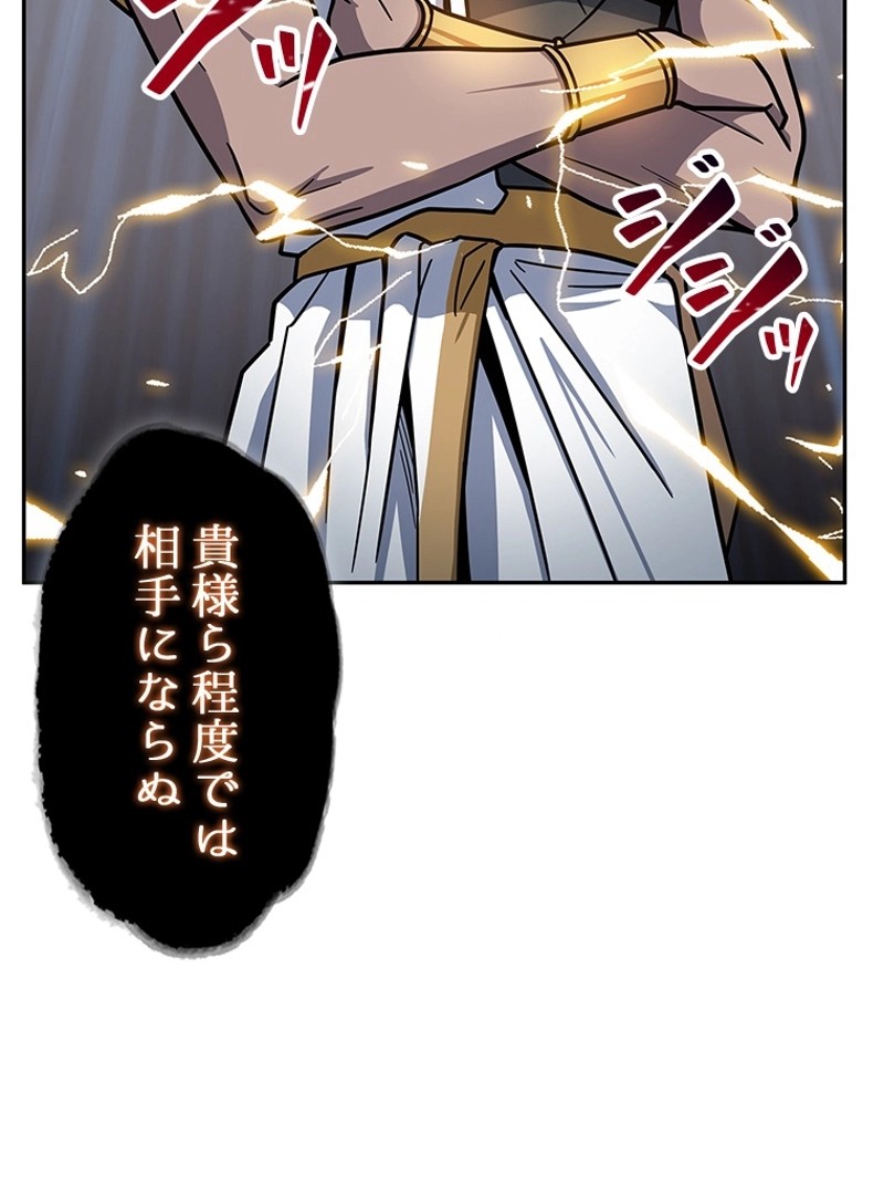 P108