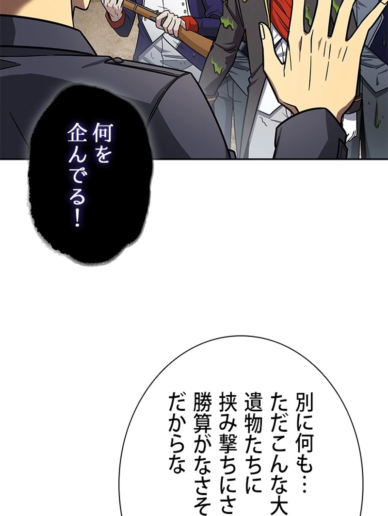 P37