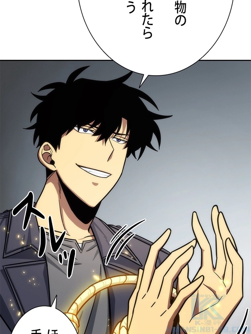 P38