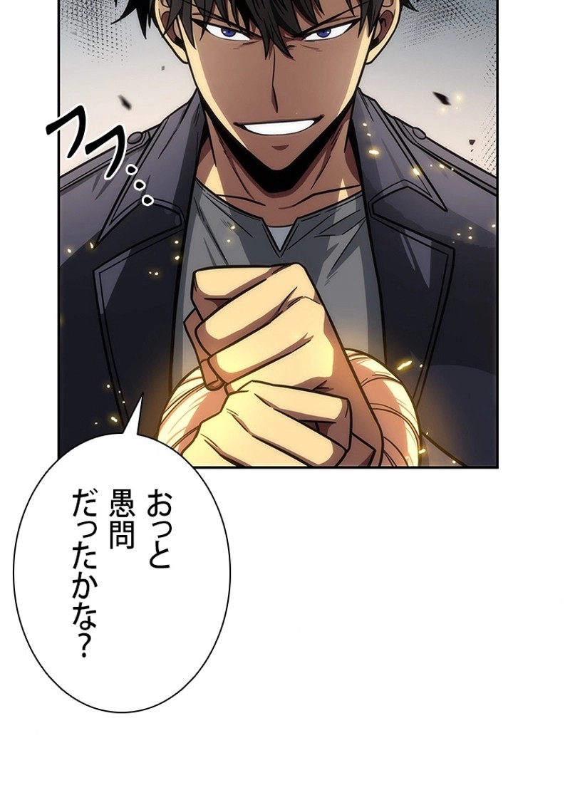 P42