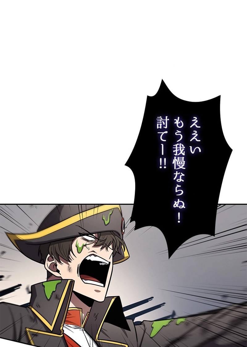 P52