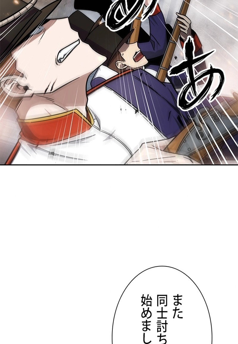 P55