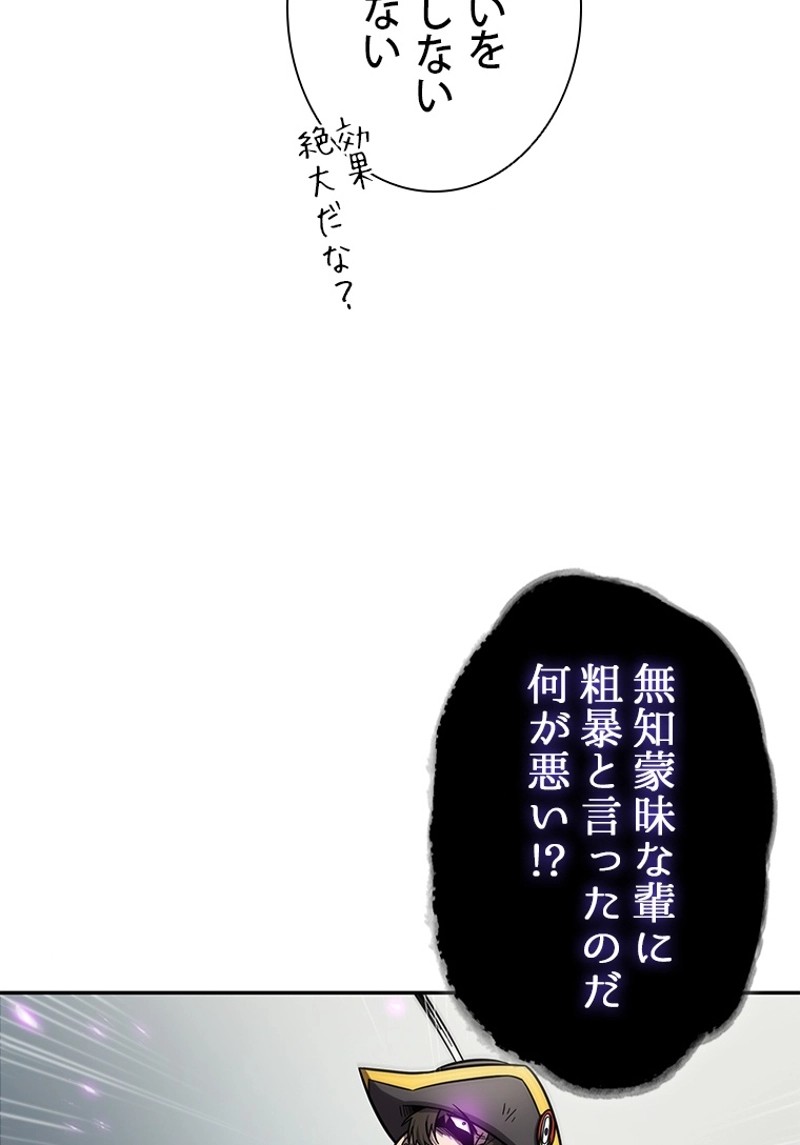 P60