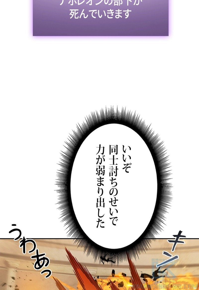 P65