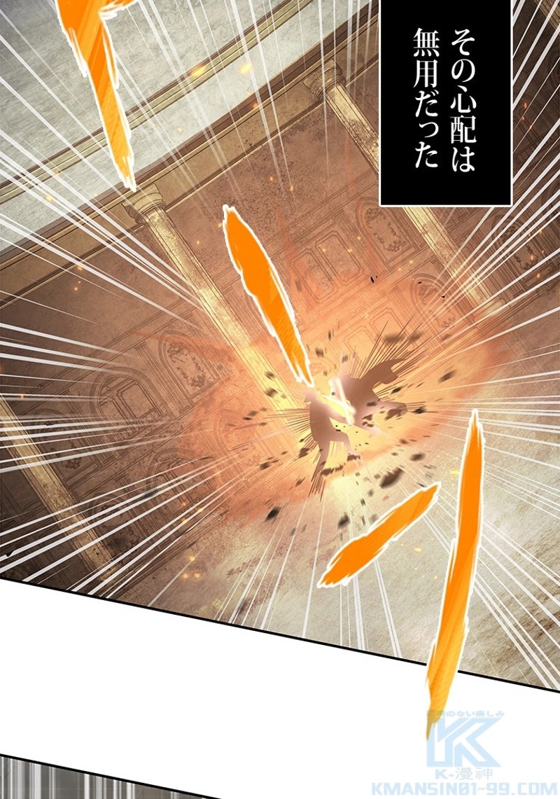 P74