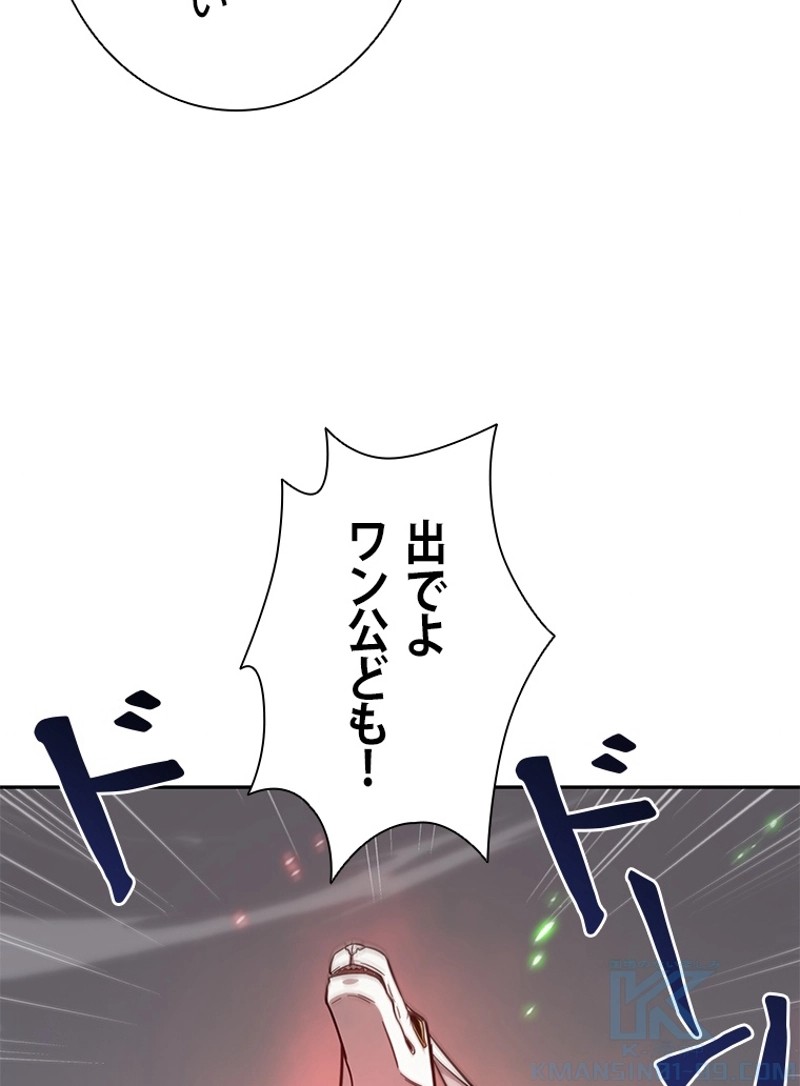 P83