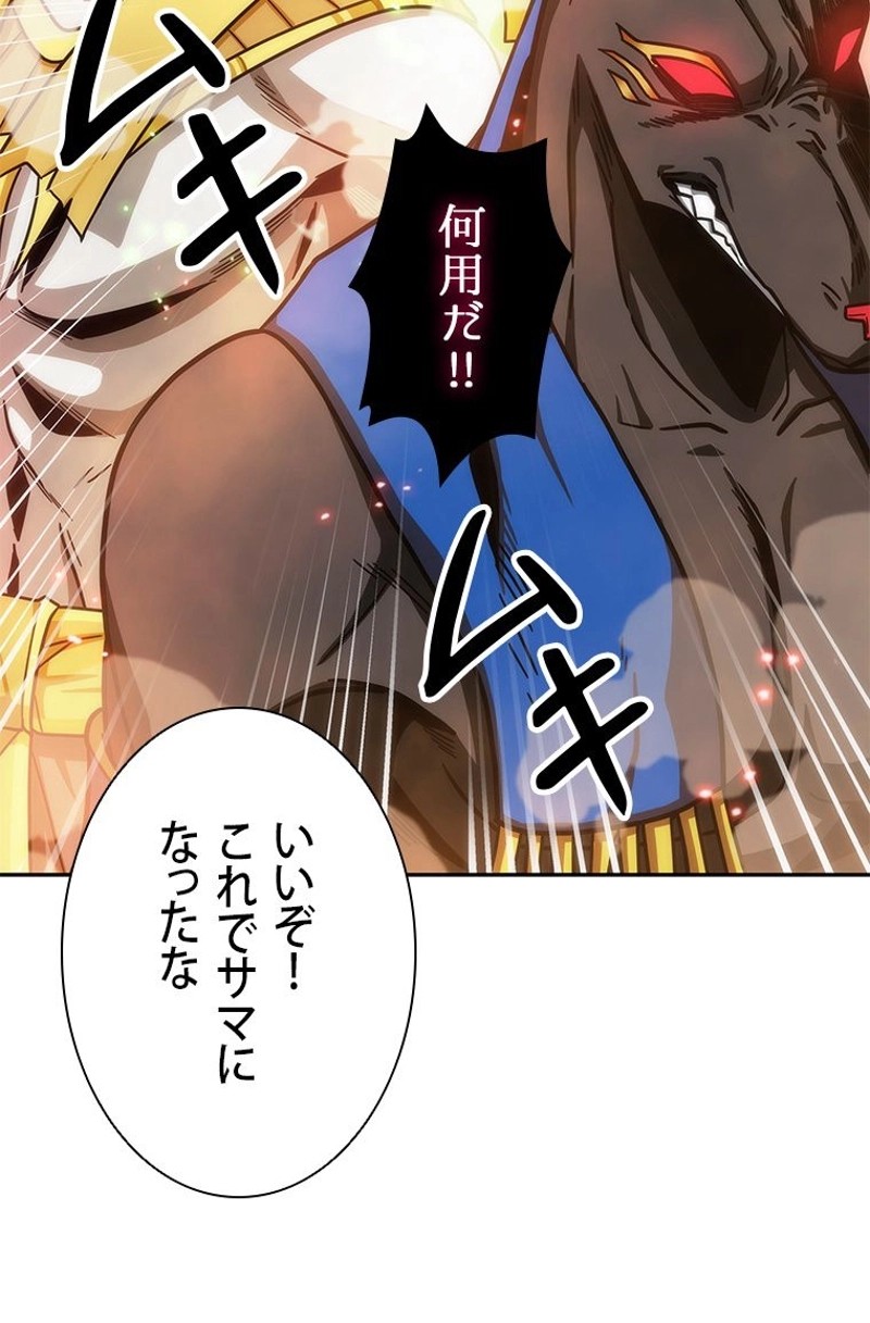 P88
