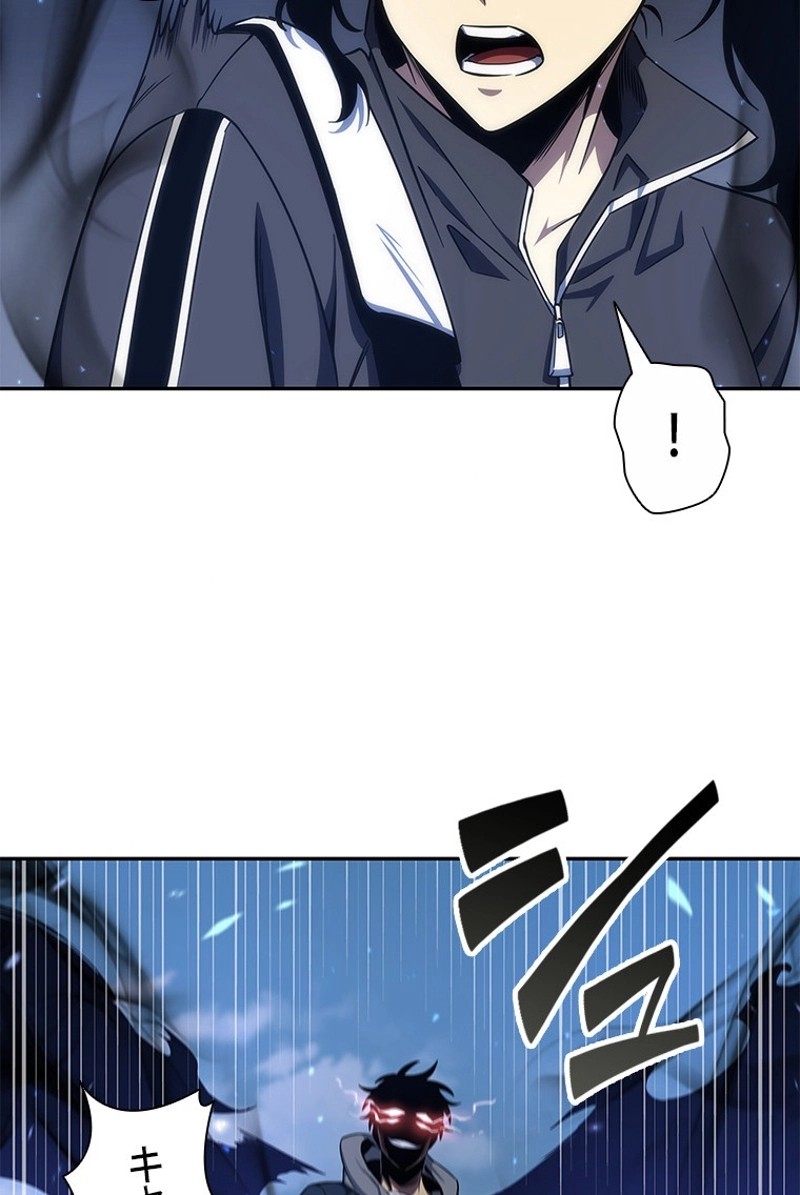 P103