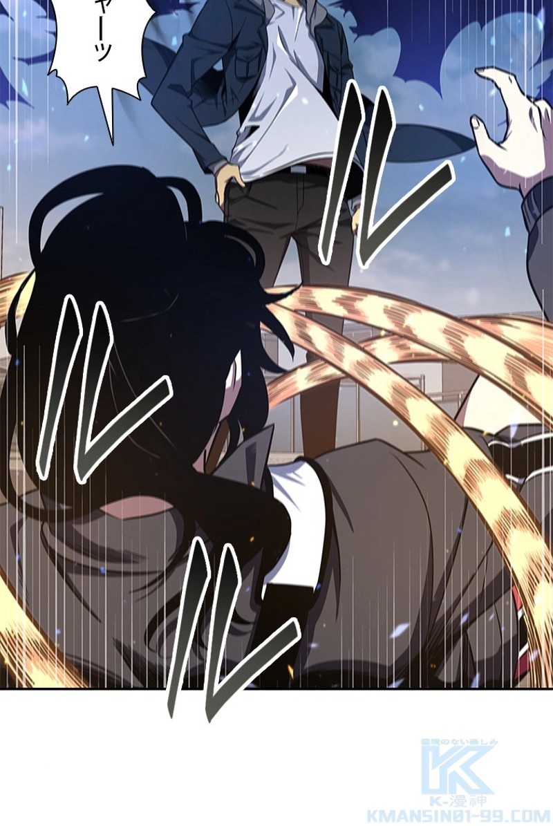 P104