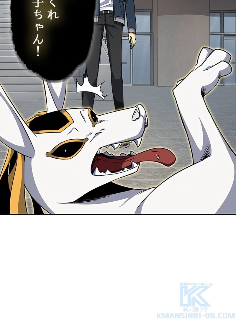 P53