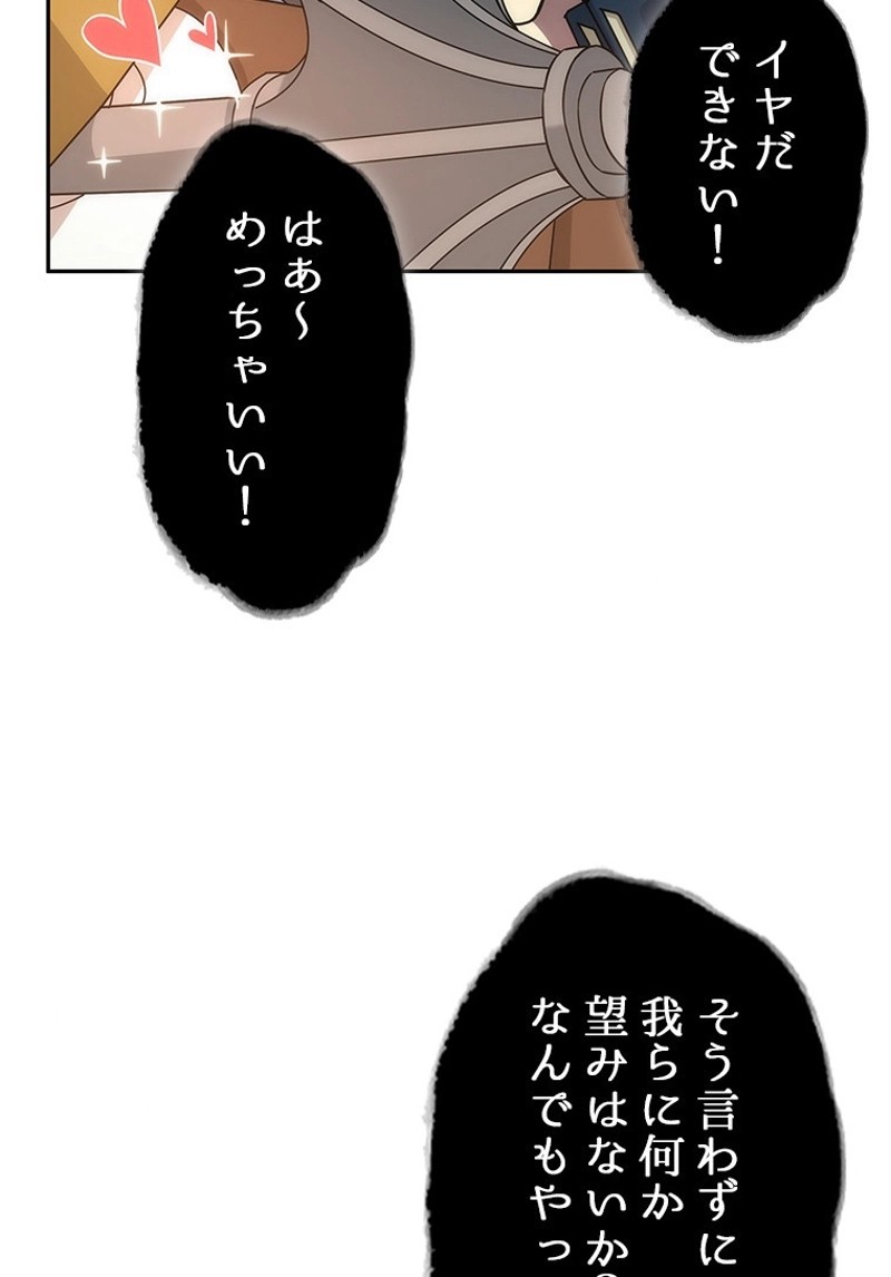 P64