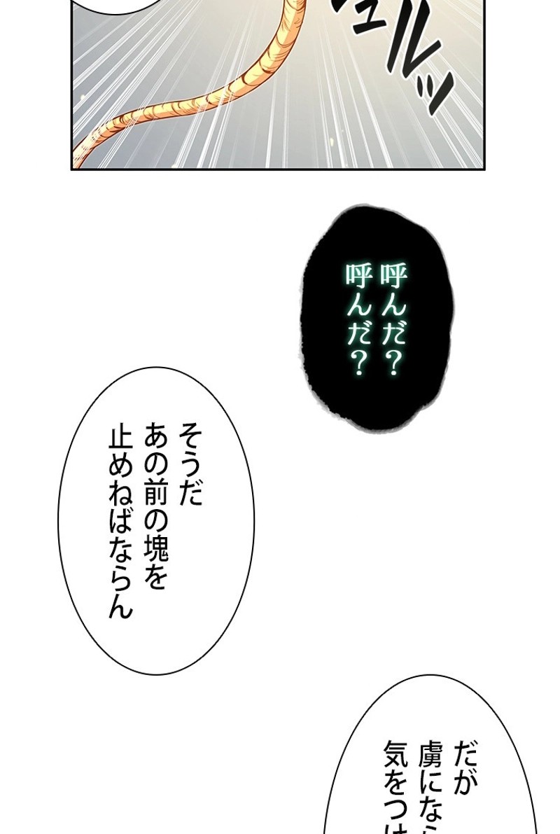 P67