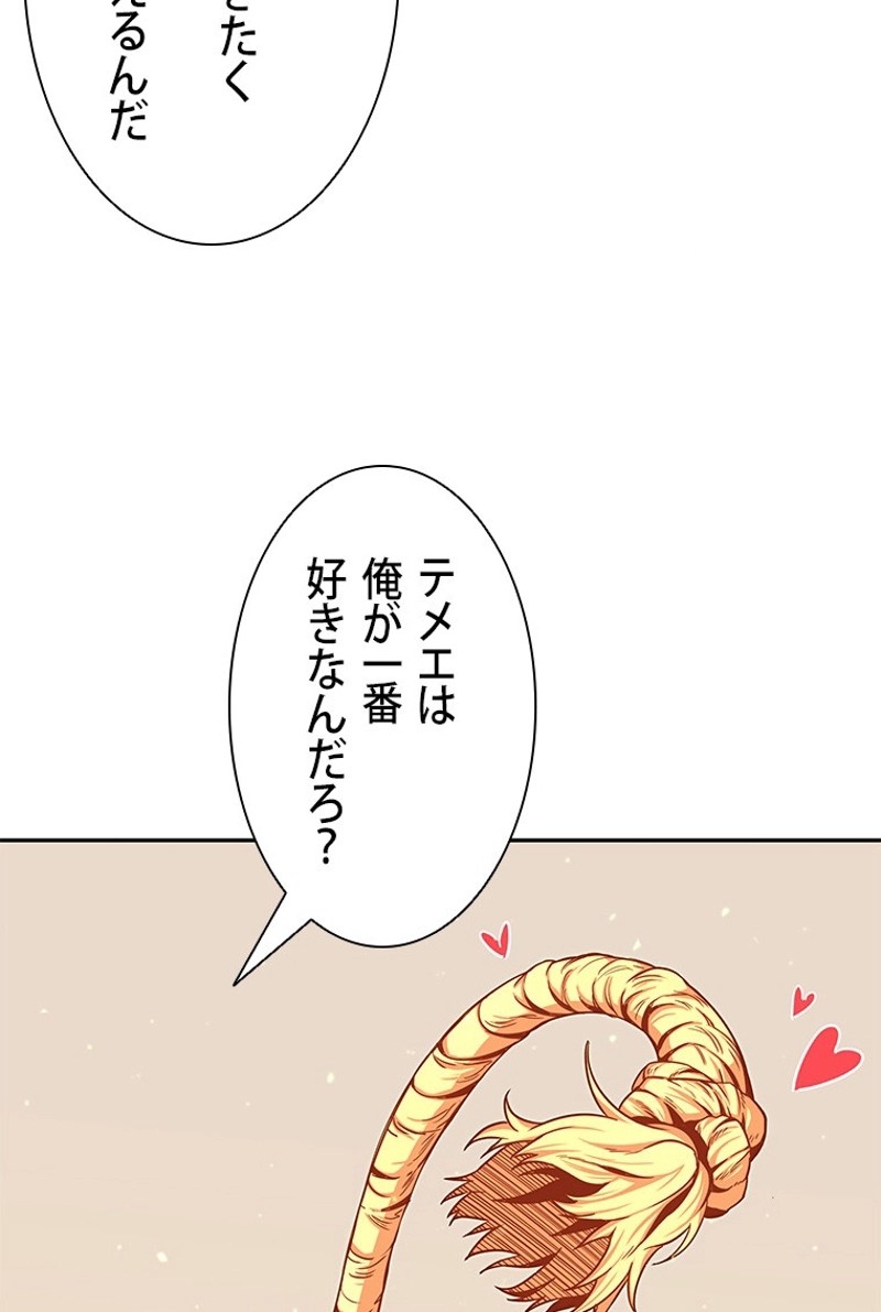 P69