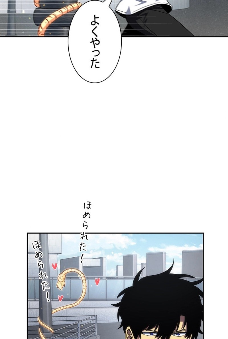 P84