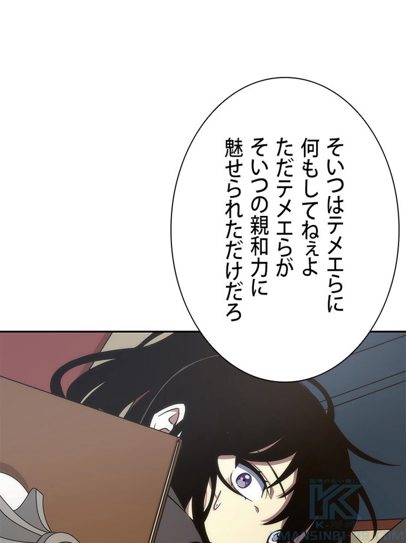 P89
