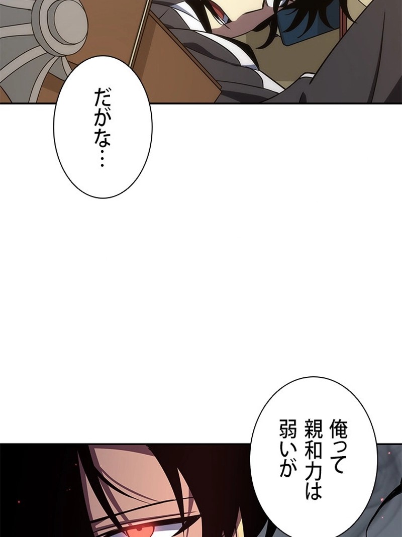 P90