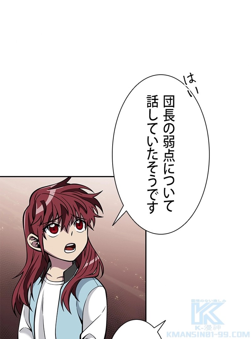 P56