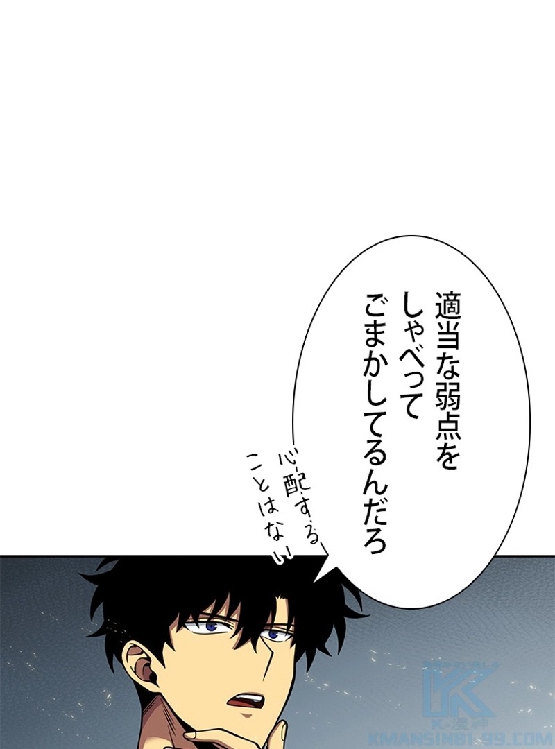 P59