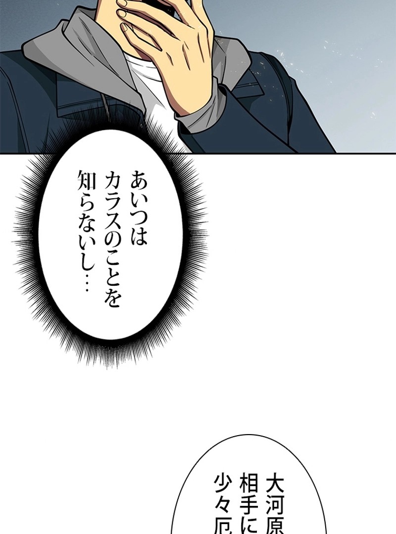 P60