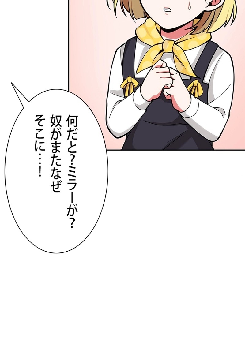 P63