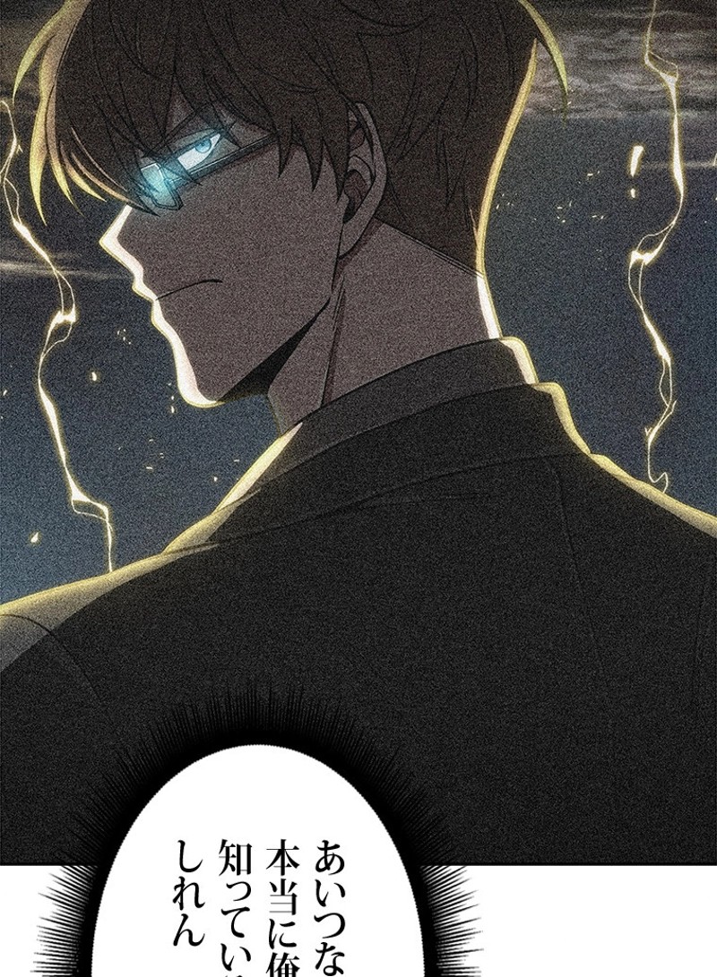 P66