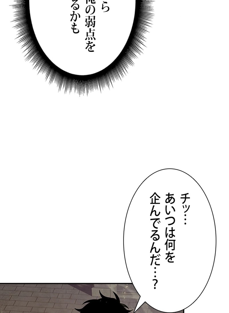 P67