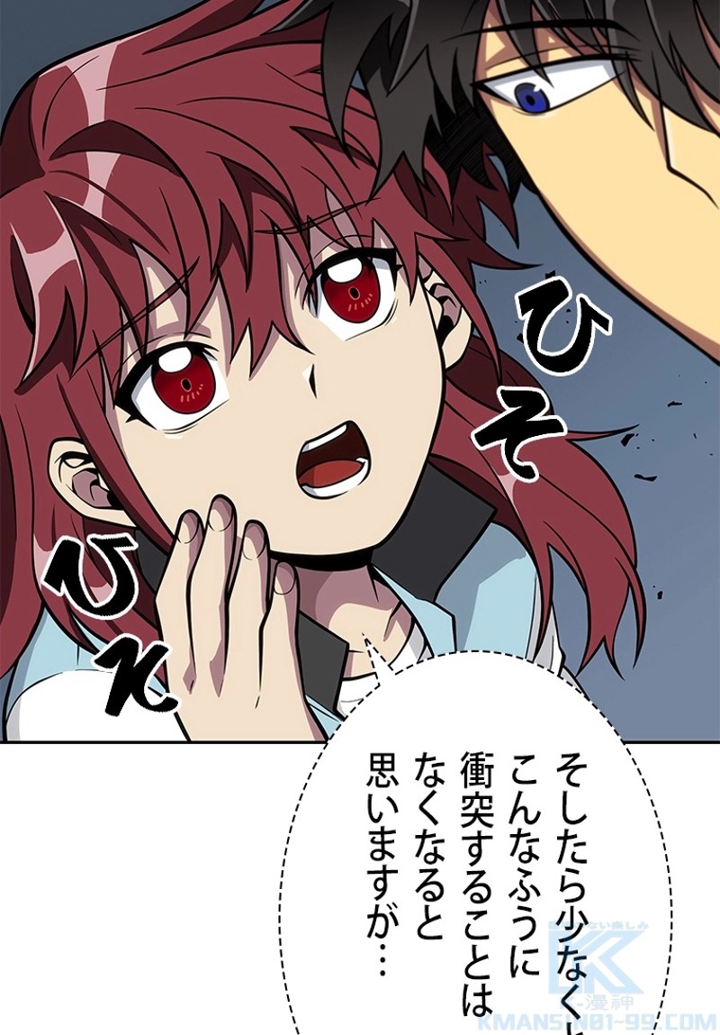 P71