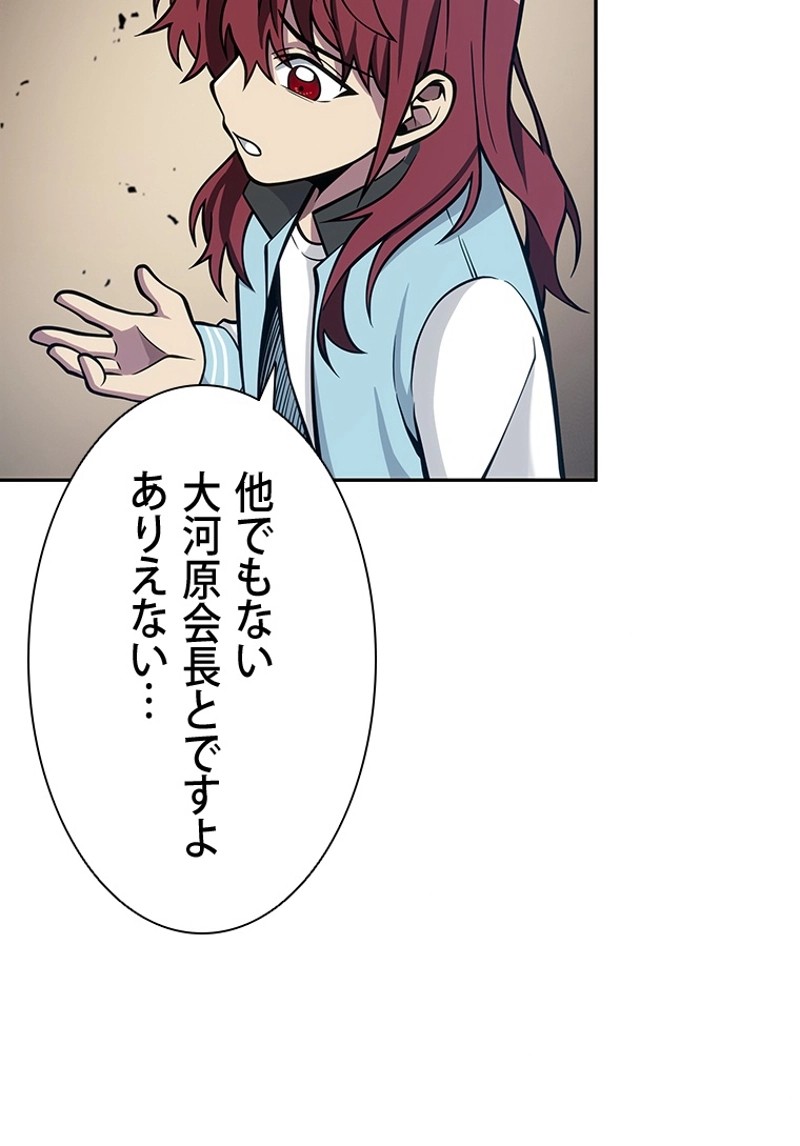 P78