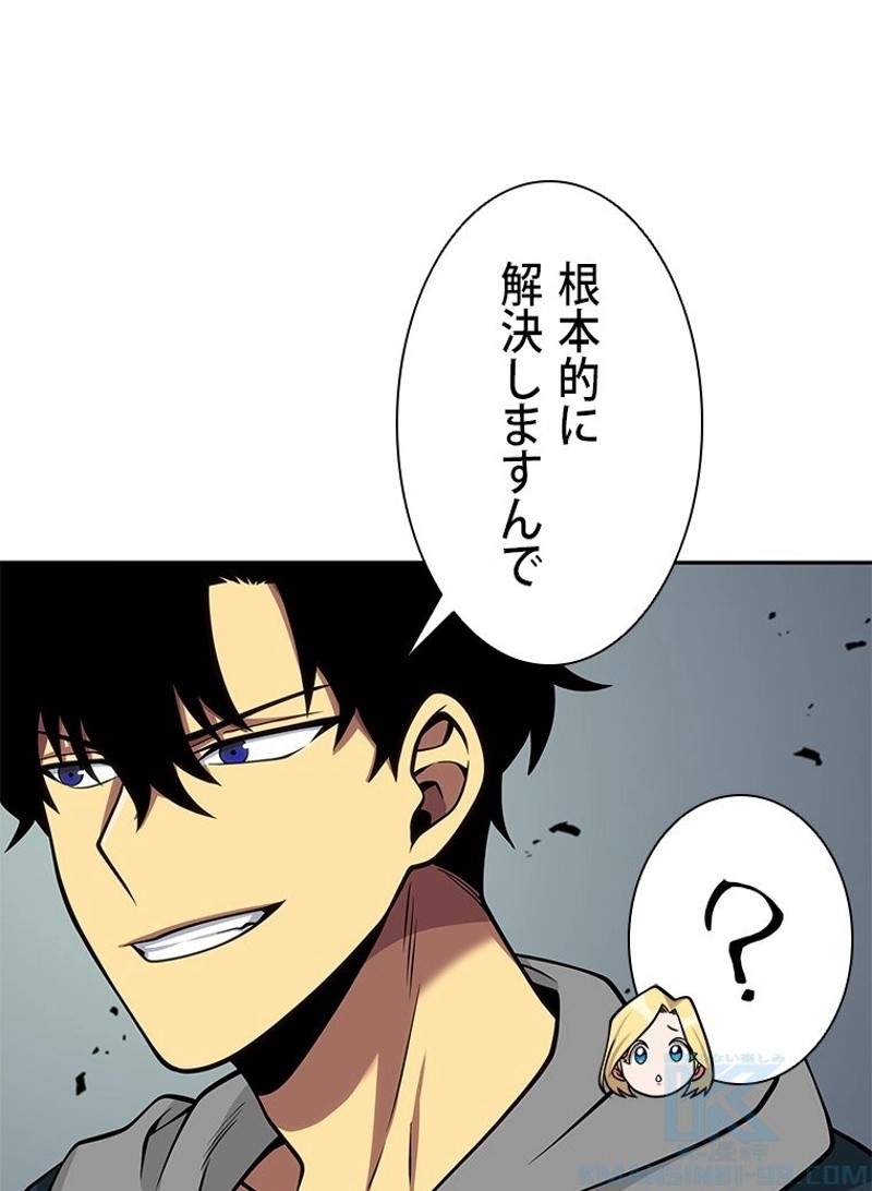 P83