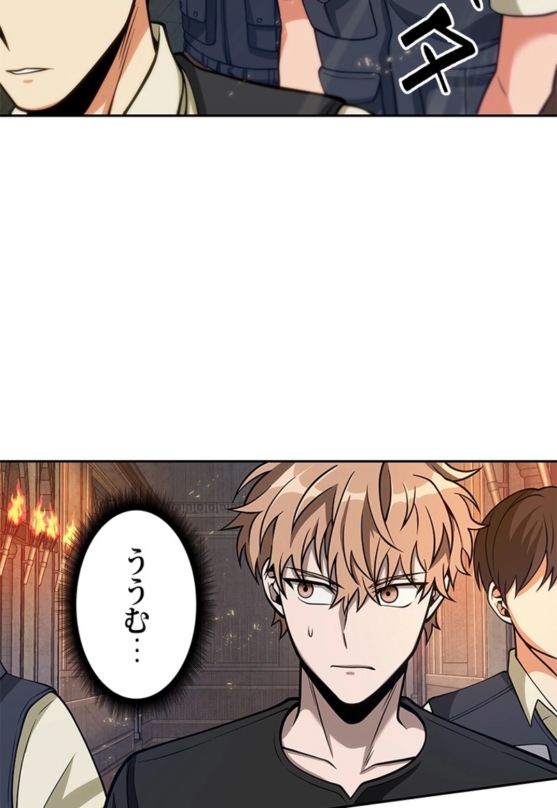 P87