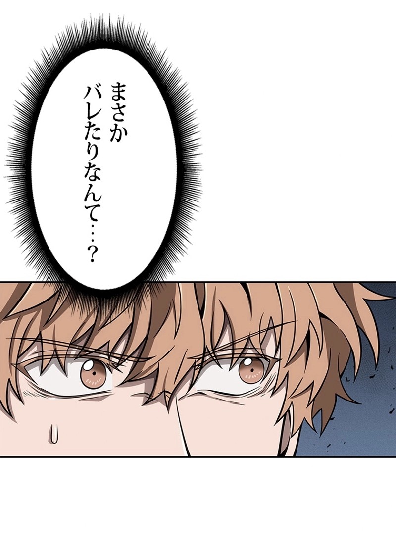 P93
