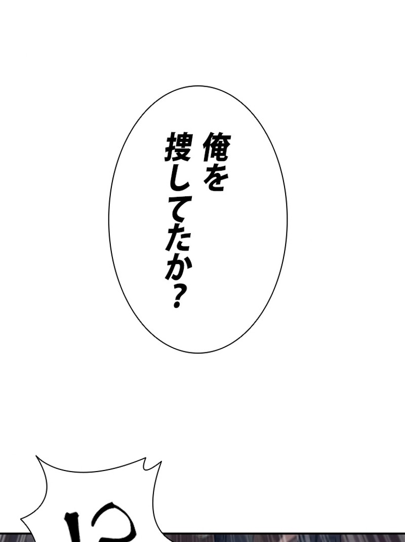P94