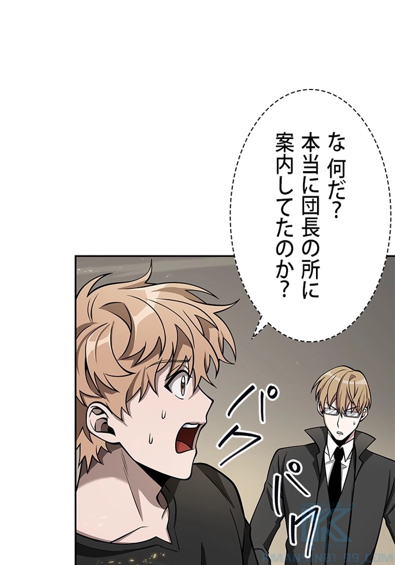 P98