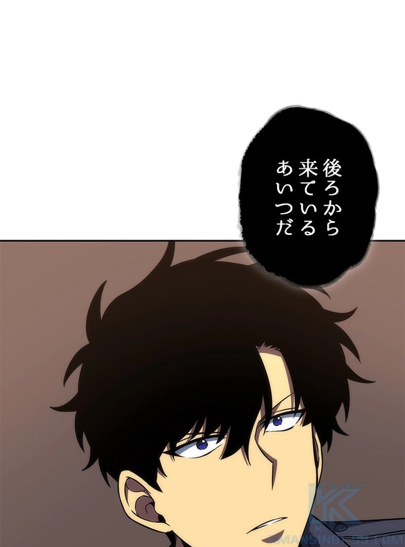 P104