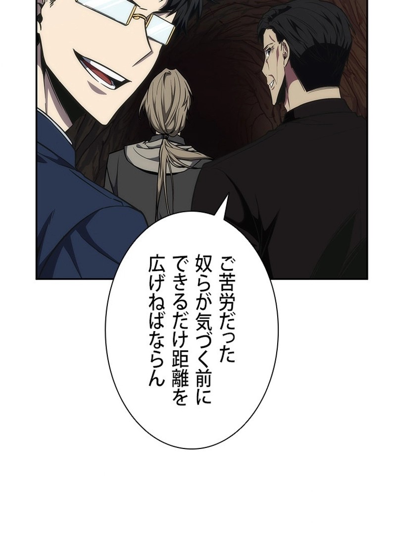 P46