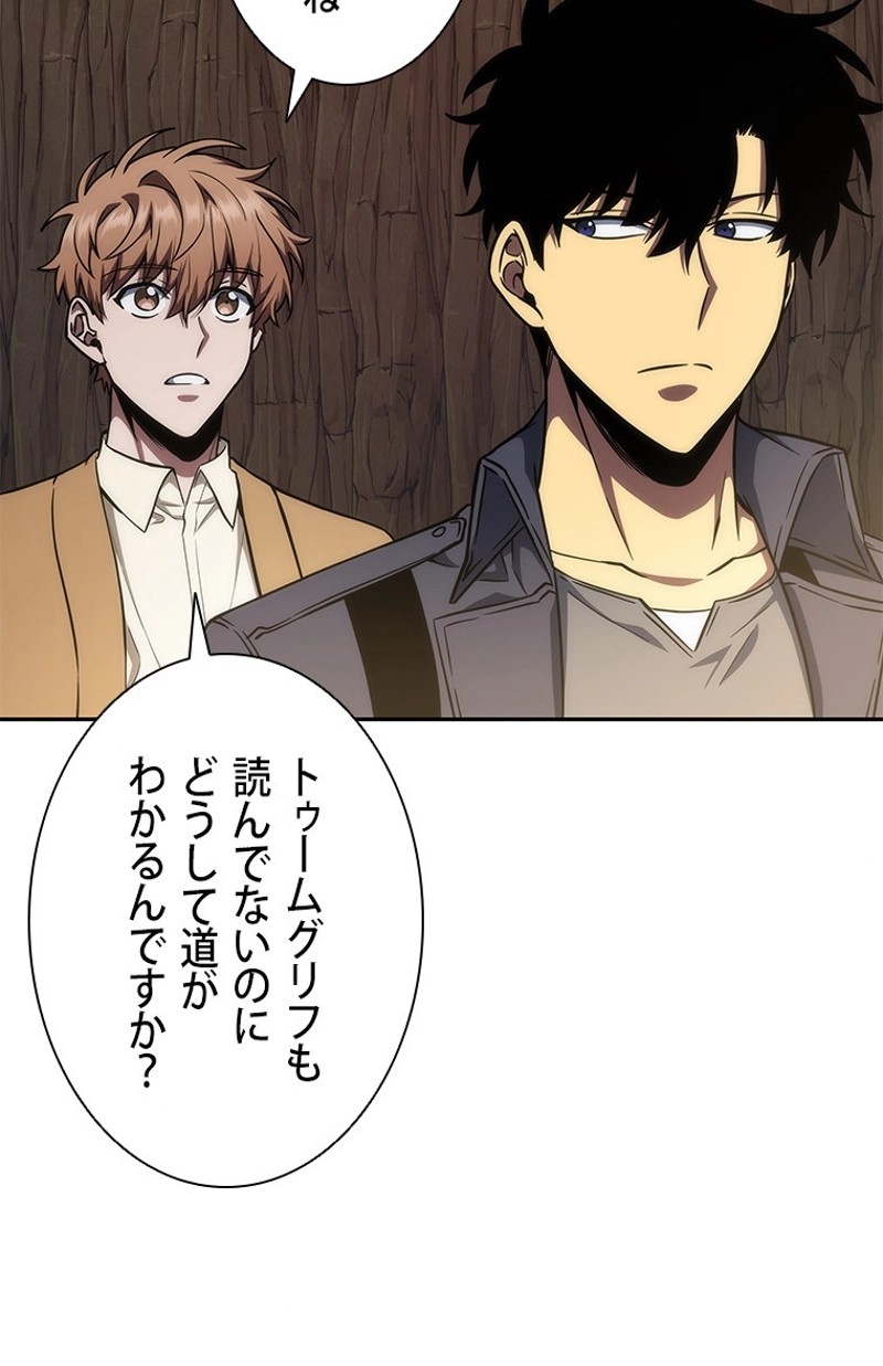 P58