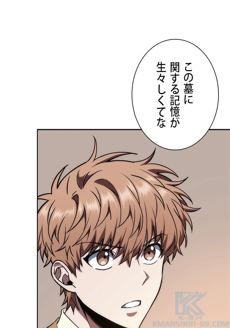 P59