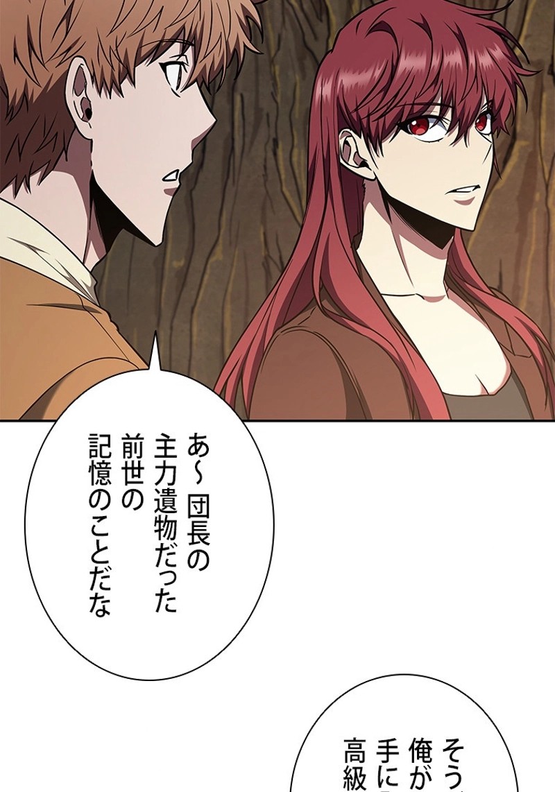 P61