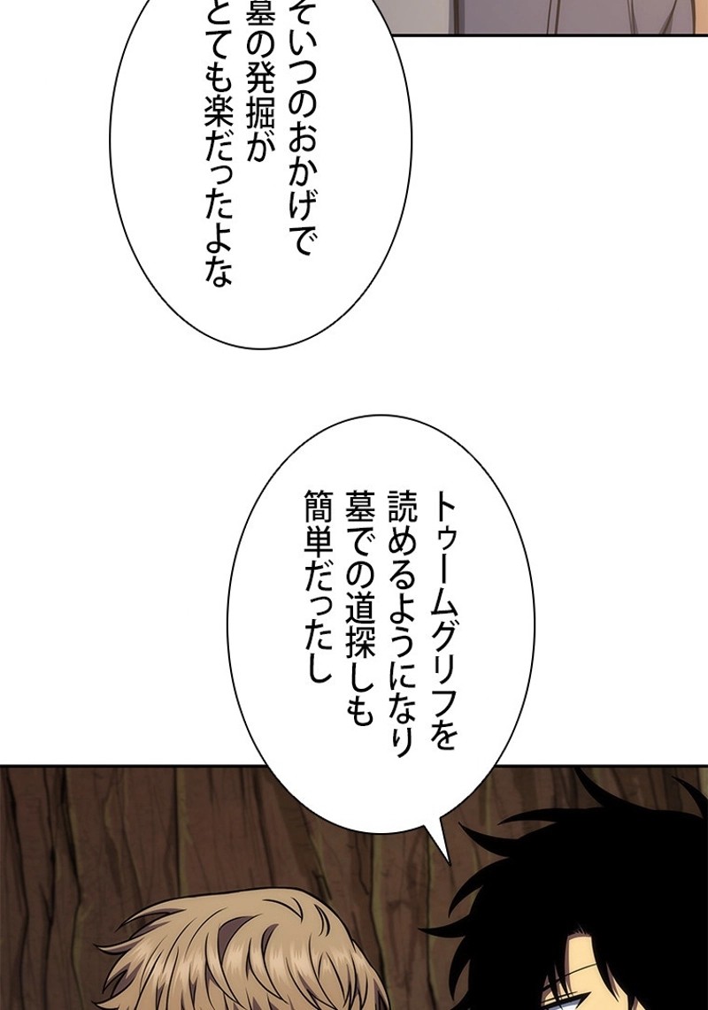 P63