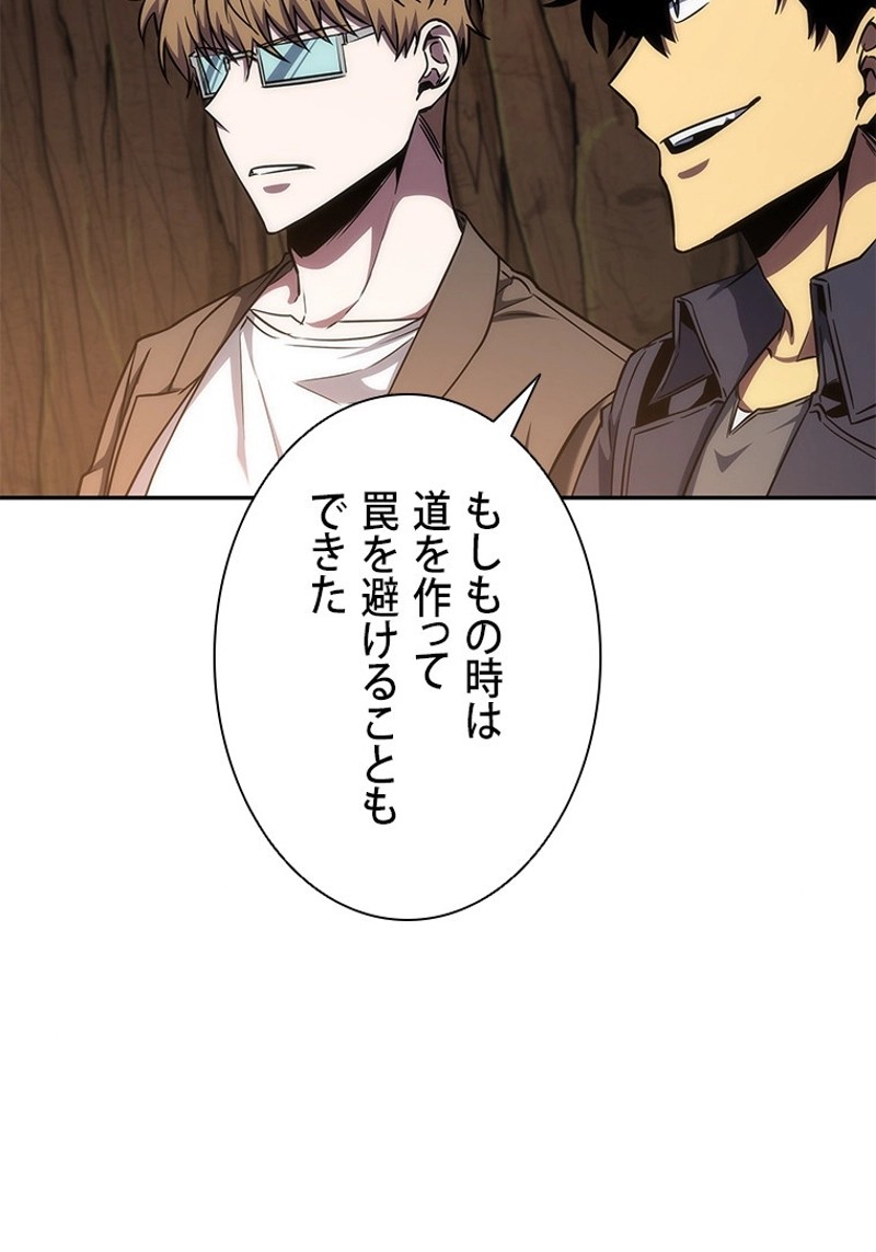 P64