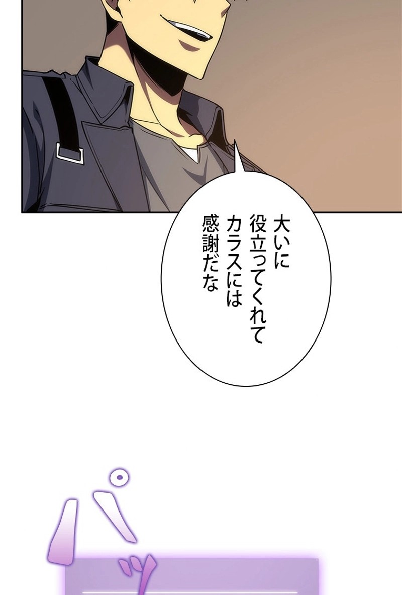 P67