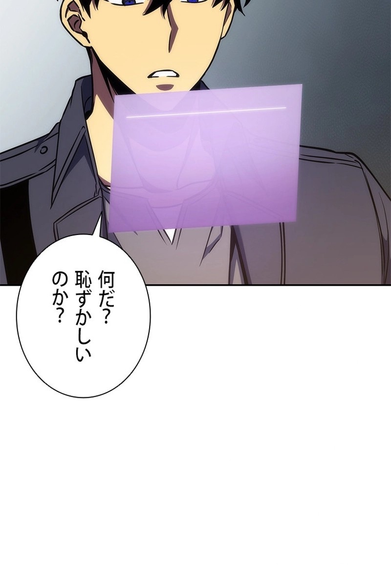 P69