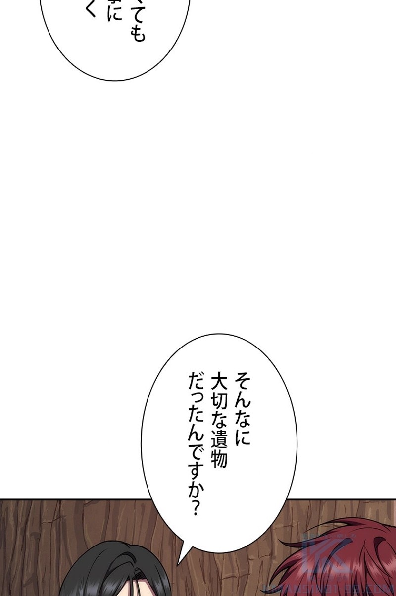 P74