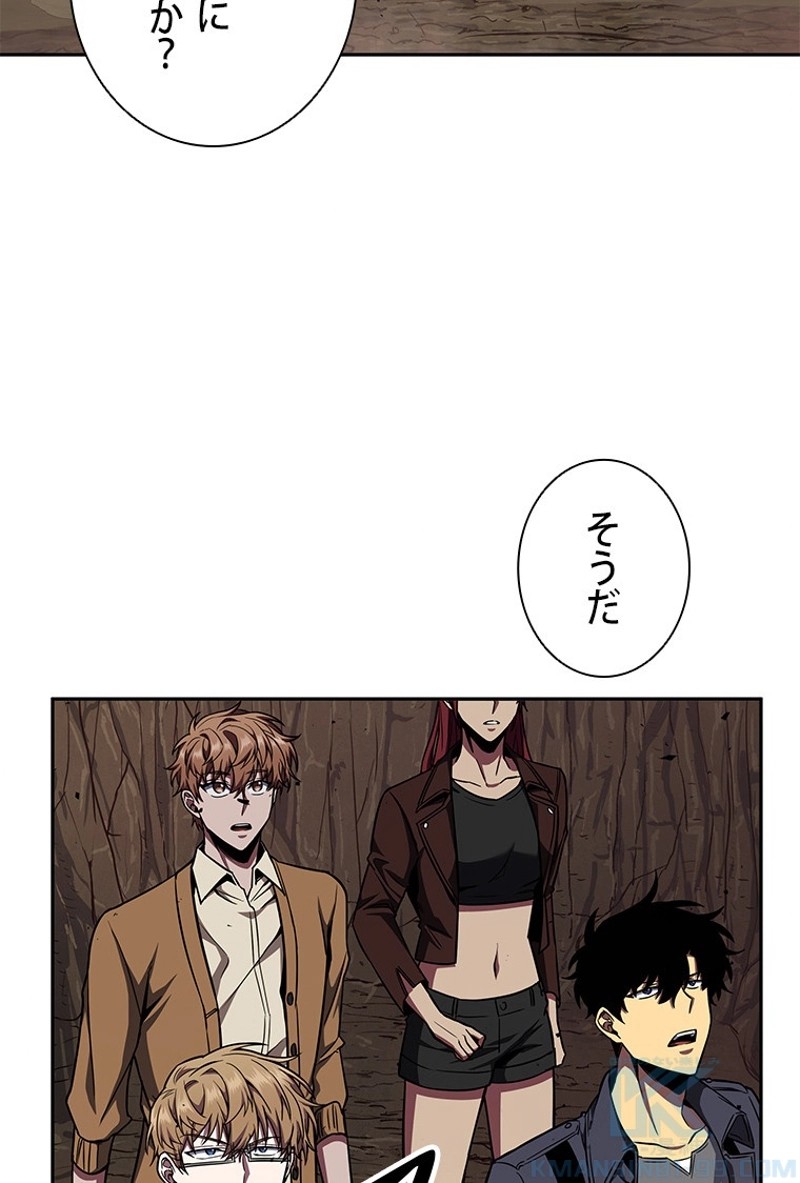 P83