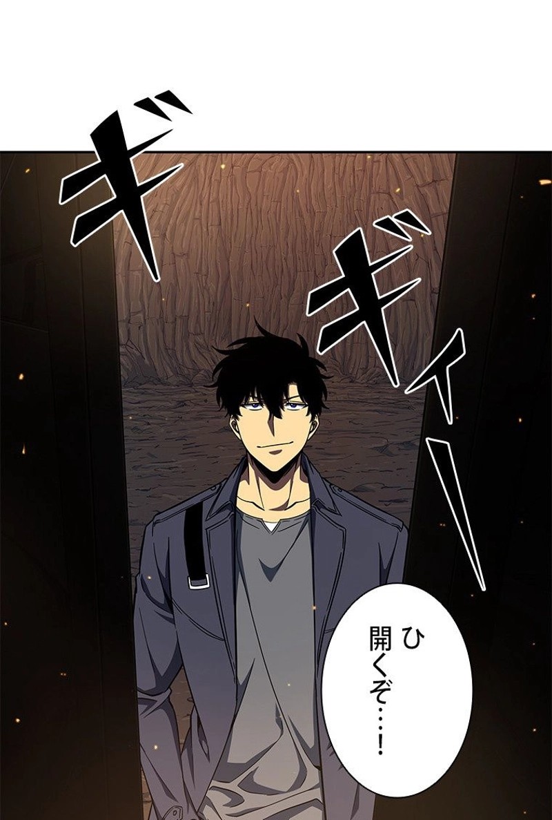 P88