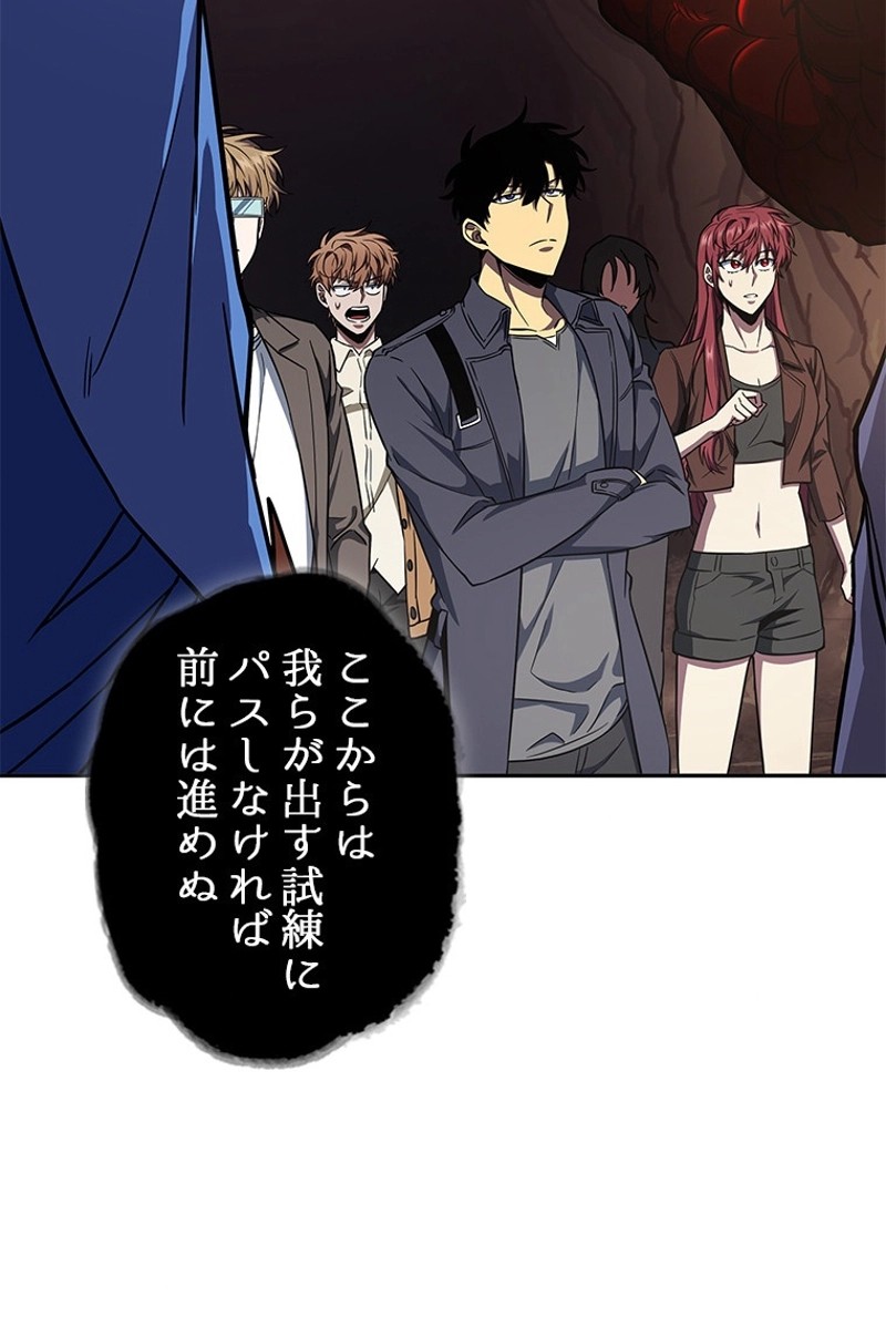 P93