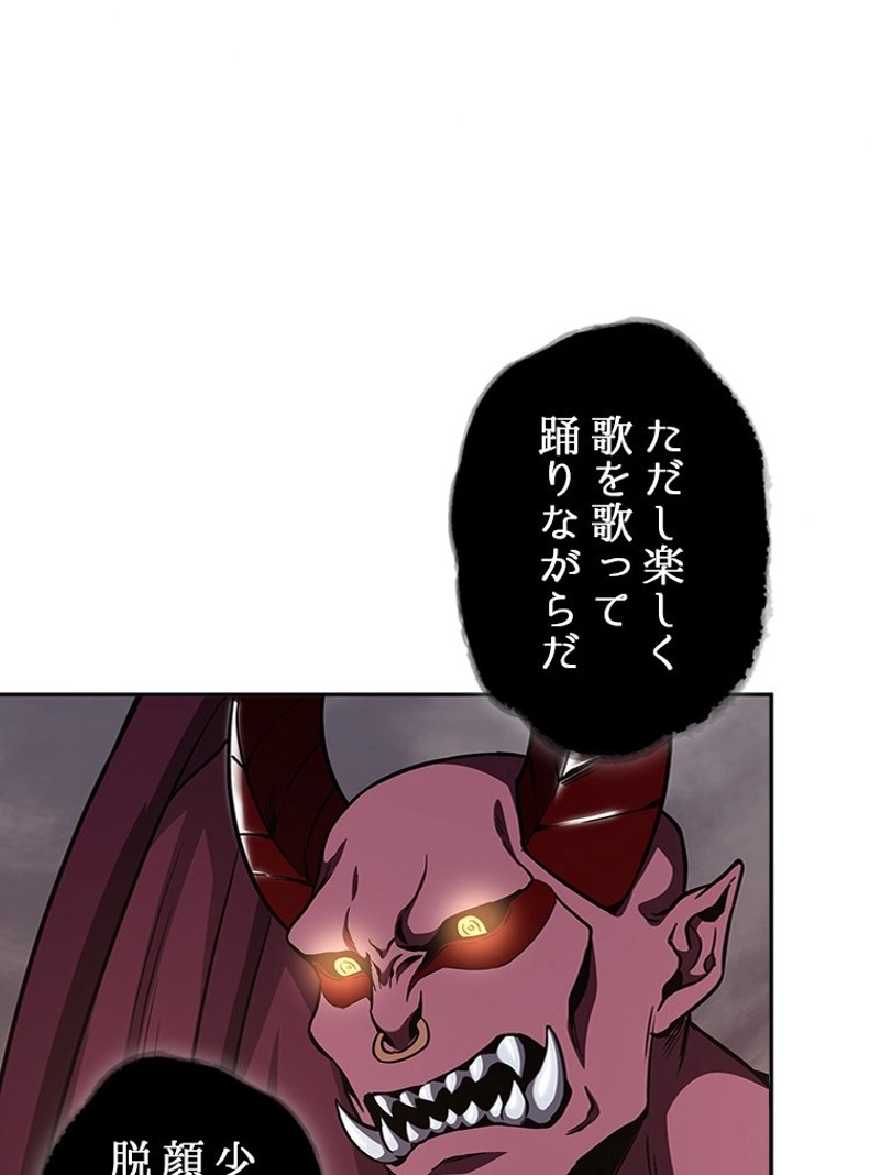 P99