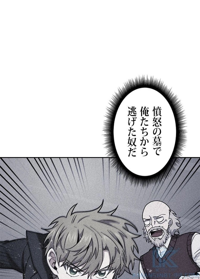 P104