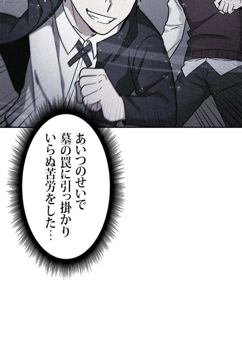 P105